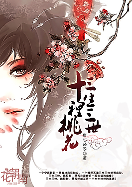 正能量网站www正能量免费观看